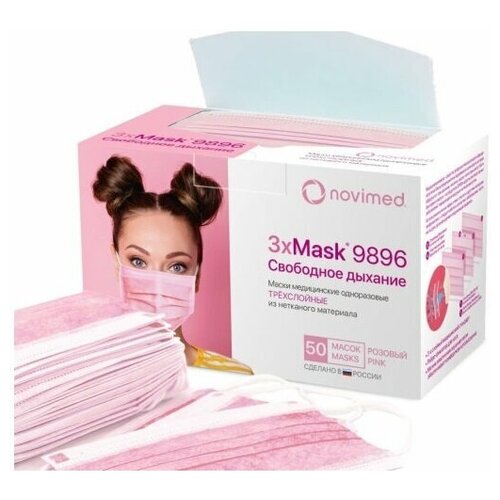       Novimed  3xMask (   50 )   -     -,    