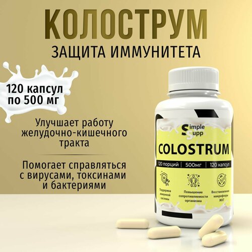   , Colostrum 500 , 120    -     -,    