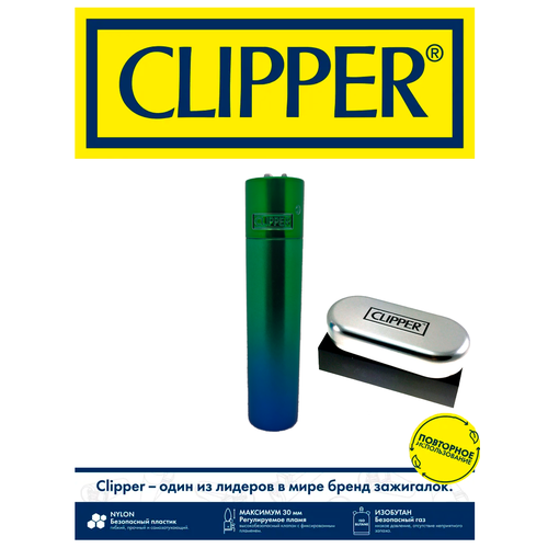     CLIPPER, , - ,      -     -,    