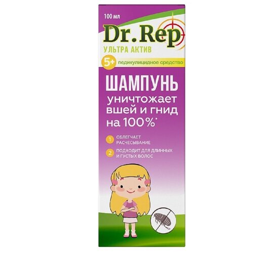   Dr.Rep  + , 1.5%, 100 , 124    -     -,    