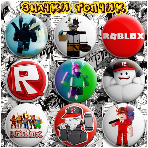     Roblox   -     -,    