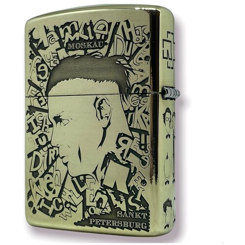     Zippo Armor   Rammstein   -     -,    