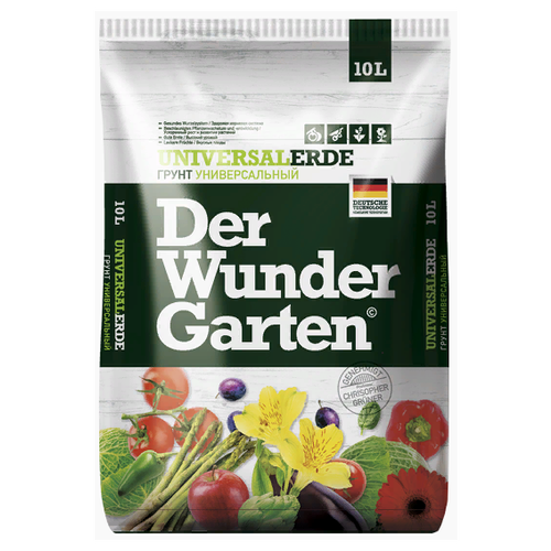    PETER PEAT Der Wunder Garten , 10 , 3    -     -,    