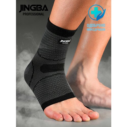   JINGBA PROFESSIONAL    ,      -     -,    