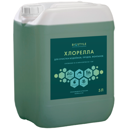   BIOSTYLE         5  (Chlorella vulgaris 100%)   -     -,    