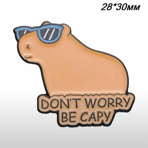        Don't Worry Be Capy   -     -,    