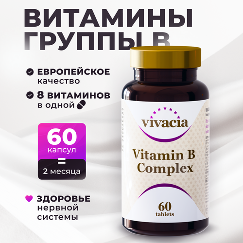   Vivacia    Vitamin B-complex  60    -     -,    