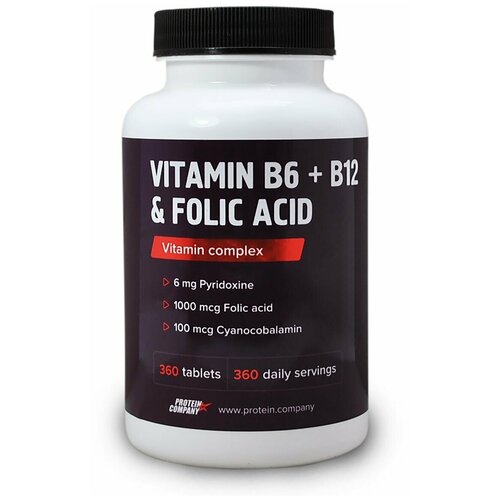   Vitamin B6 + B12 & Folic Acid  B6+B12+B9, 250 , 100 , 360 .,    -     -,    