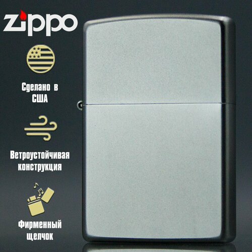     Zippo Satin Chrome 205   -     -,    