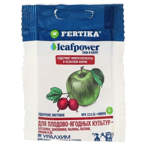      Leaf Power  - , 15    -     -,    