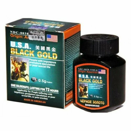         USA Black Gold, 16    -     -,    