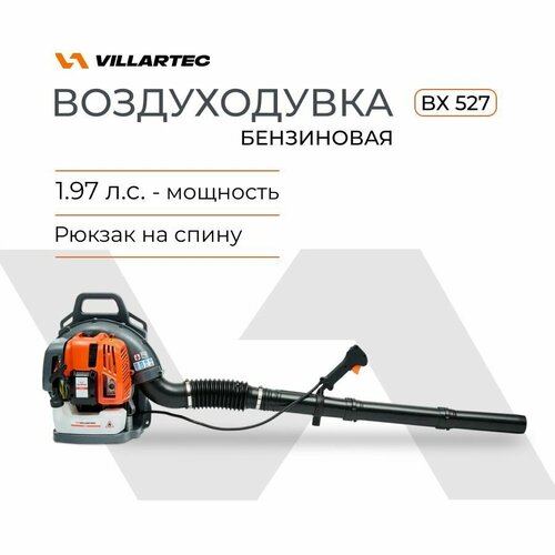     VILLARTEC BX527   -     -,    