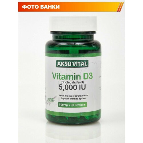    3 5000  Vitamin D3   d       -     -,    