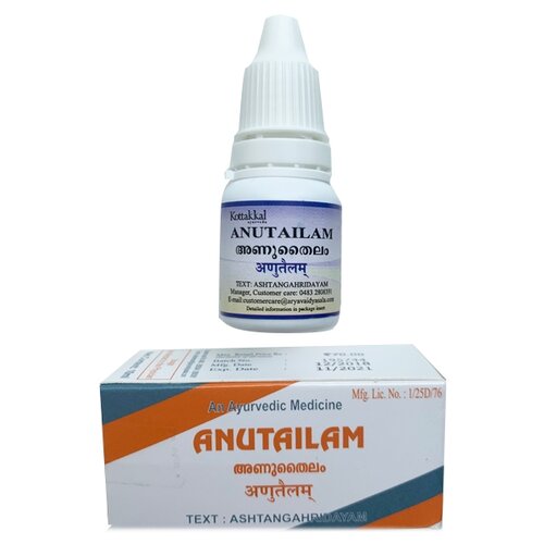    Kottakkal Ayurveda Anutailam, 10 , 10    -     -,    