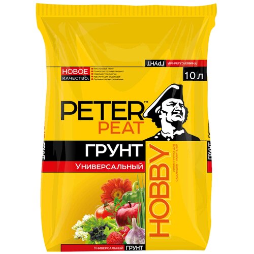    PETER PEAT  Hobby , 10 , 3.5    -     -,    