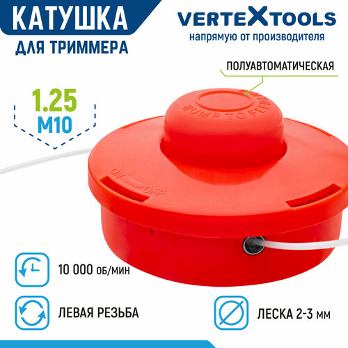      VertexTools  T003   M10x1.25  2.4    -     -,    