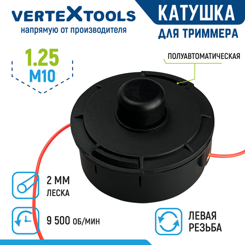      VertexTools  T024   M10x1.25  2.4    -     -,    