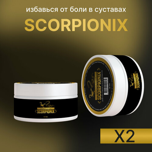      Scorpionix        -     -,    