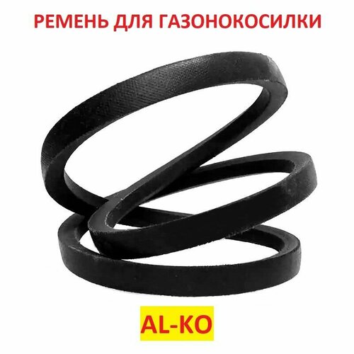      AL-KO Silver PREMIUM 470 BR. 119011   -     -,    