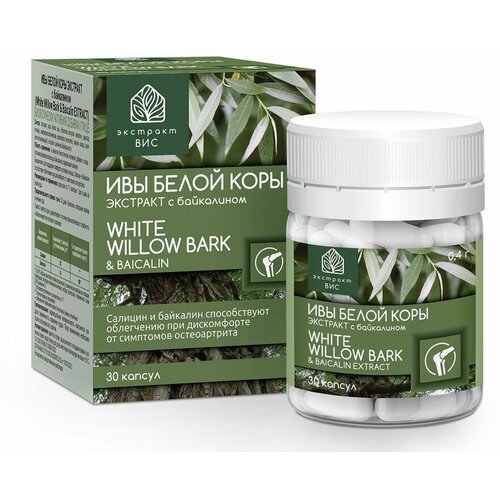         (White Willow Bark & Baicalin EXTRACT)  0,4 30   -     -,    