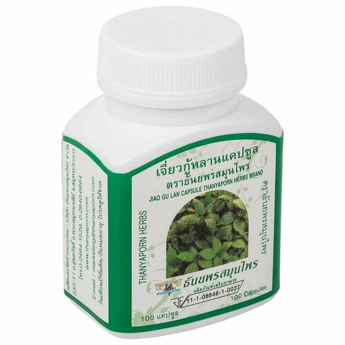   Thanyaporn Herbs    Jiao Gu Lan Capsule, 100    -     -,    