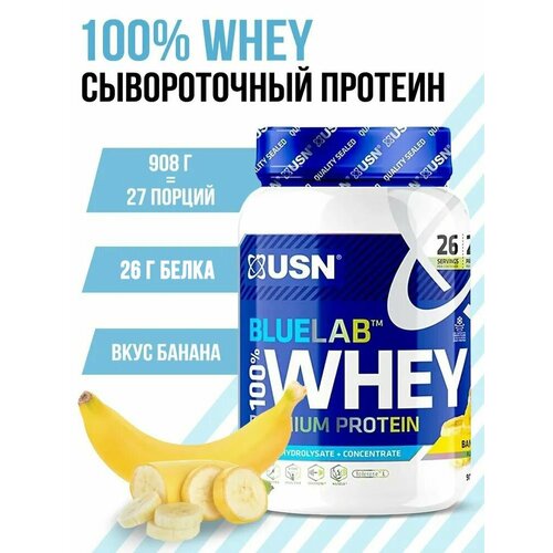   USN BLUELAB 100% WHEY PREMIUM PROTEIN , 908    -     -,    