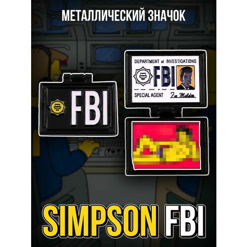       Simpson FBI   -     -,    