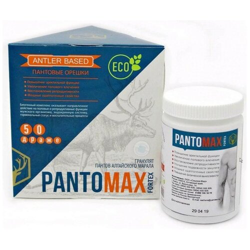     Pantomax fortex   , 50    -     -,    