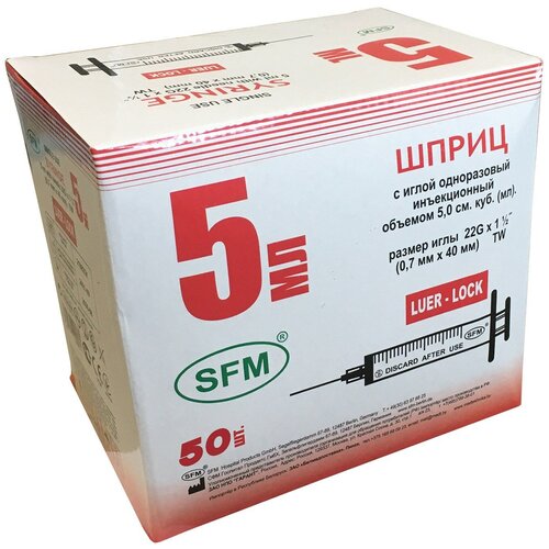     5  50 . SFM Luer (3- ),   0,7 x 40 - 22G   -     -,    