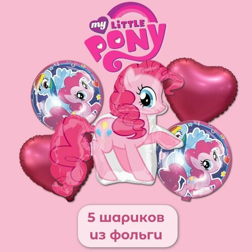      My little Pony, 5   -     -,    