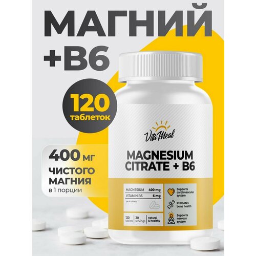    6     6 VitaMeal MAGNESIUM + Vitamin B6, 120    -     -,    