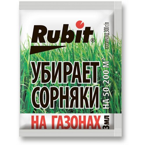        Rubit -300 3    -     -,    