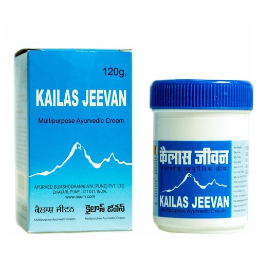   KAILAS JEEVAN ( ) - ), 120    -     -,    