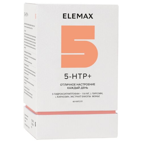   Elemax 5-HTP+ ., 150 , 33 , 60 .   -     -,    