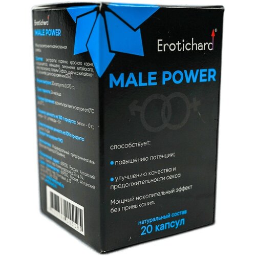         Erotichard Male Power, 20    -     -,    