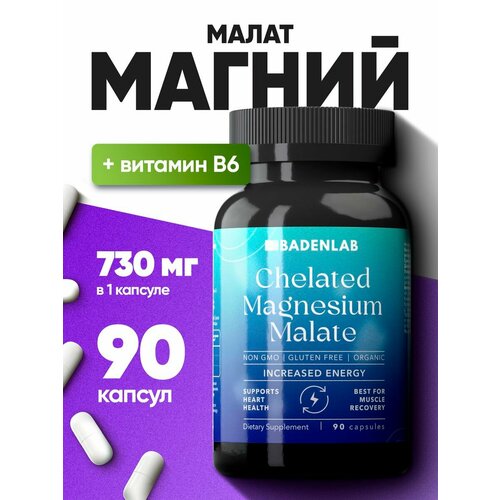     Magnesium Malate 730 , 90 , Badenlab,  B6   -     -,    