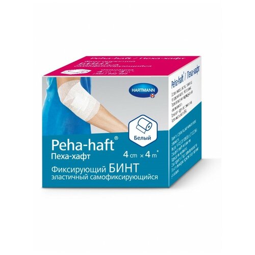   Peha-haft / - -   4   4 ,    -     -,    