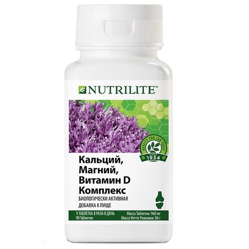   Nutrilite , ,  D  ., 960 , 90 , 90 .   -     -,    