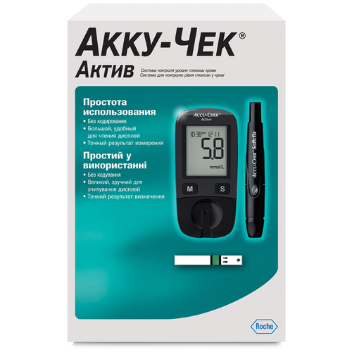    Accu-Chek Active , -  : 10 .   -     -,    