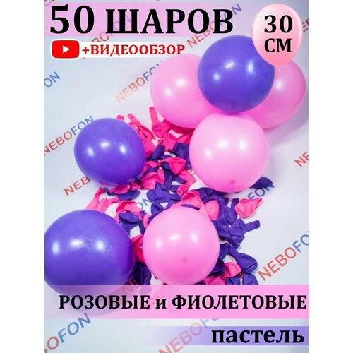     50  -   -     -,    