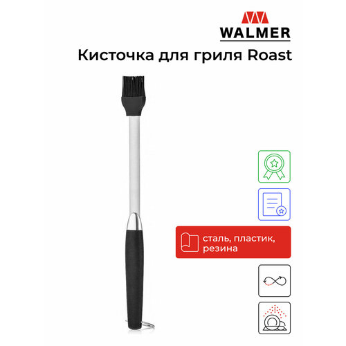      Walmer Roast,     -     -,    