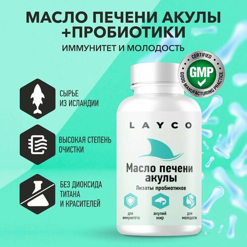   Layco        30    -     -,    