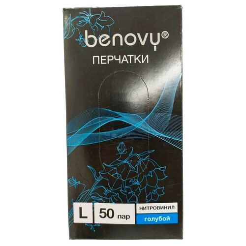       50  (100 . )L ()BENOVY Nitrile Chlorinated   -     -,    