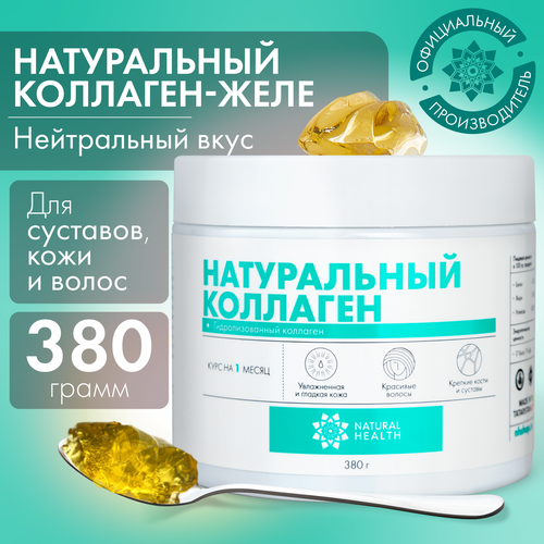     Natural Health    ,  ,  ,   1 2 3 , 380    -     -,    