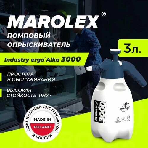   MAROLEX | Alka line 3000 (EPDM) -    .   -     -,    