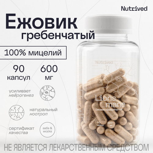      Lions mane, 90 ,  600 , 100% , Nutrived   -     -,    