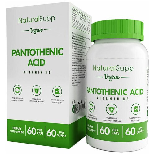   NaturalSupp Vegan Pantothenic Acid 60    -     -,    