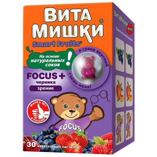    Focus +   ., 100 , 30 .,    -     -,    