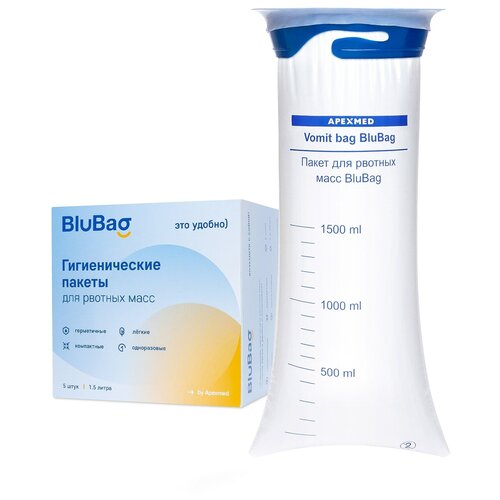        BluBag, 1500 , 5    -     -,    