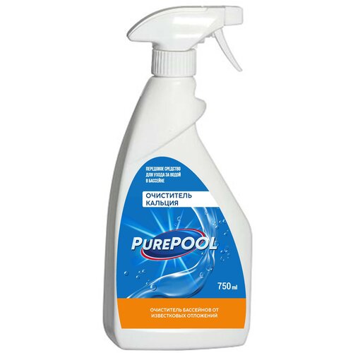        Cemmix Pure Pool 0,75    -     -,    